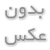 هاست دانلود